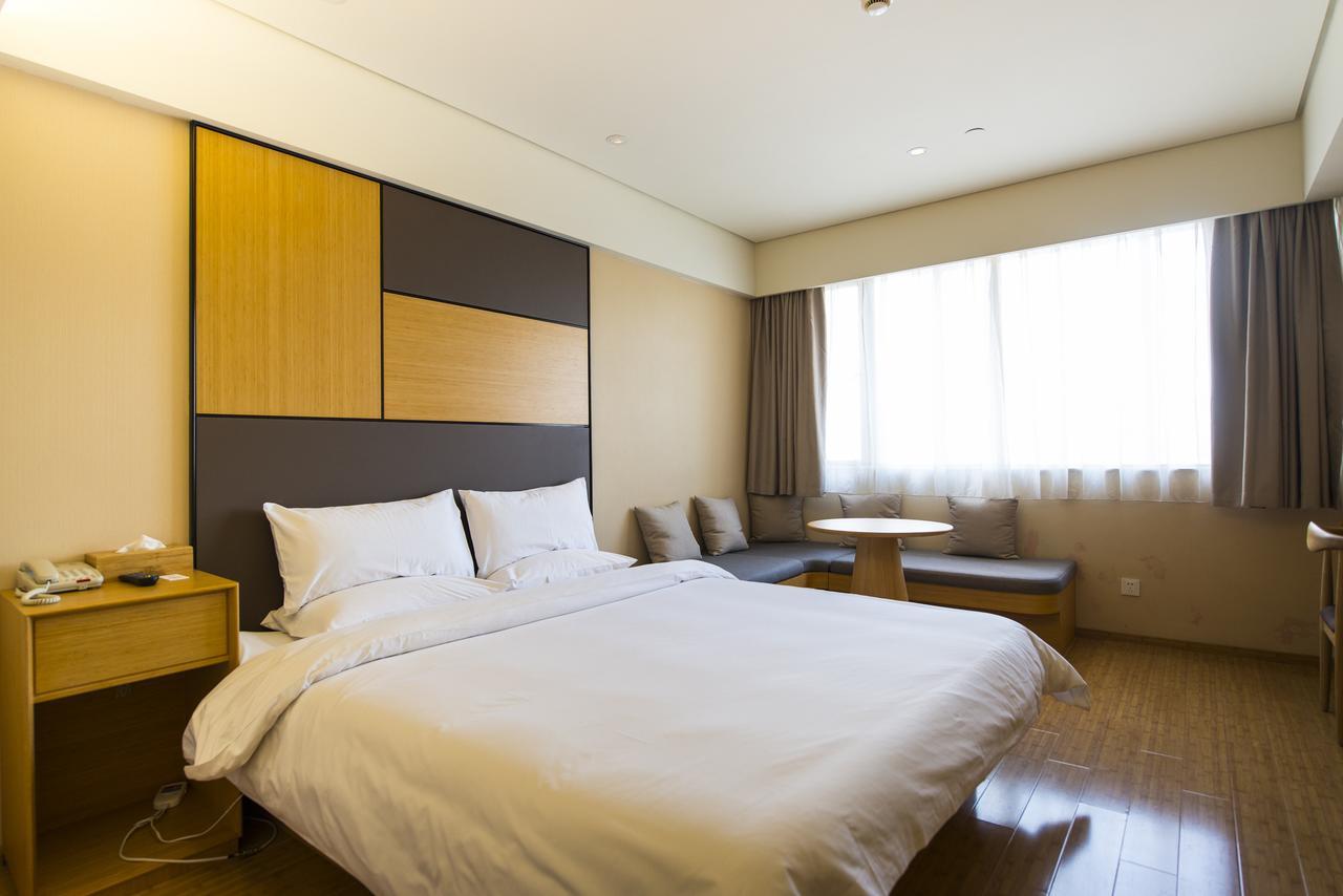 Ji Hotel Shanghai Lujiazui South Pudong Road Exterior photo