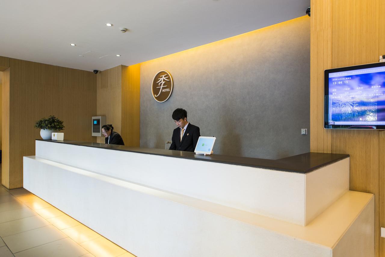 Ji Hotel Shanghai Lujiazui South Pudong Road Exterior photo